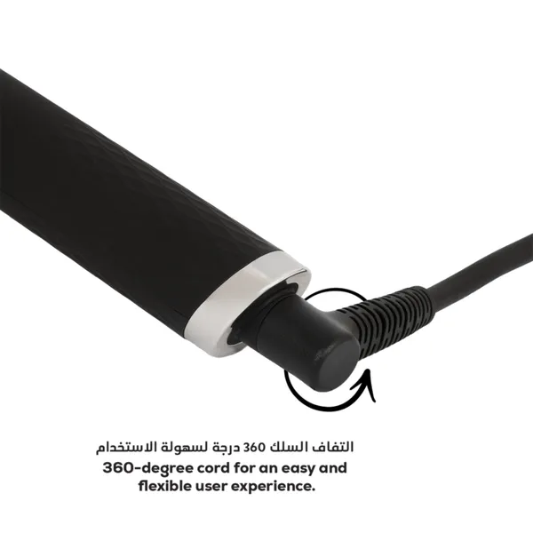 Slim Hot Brush
