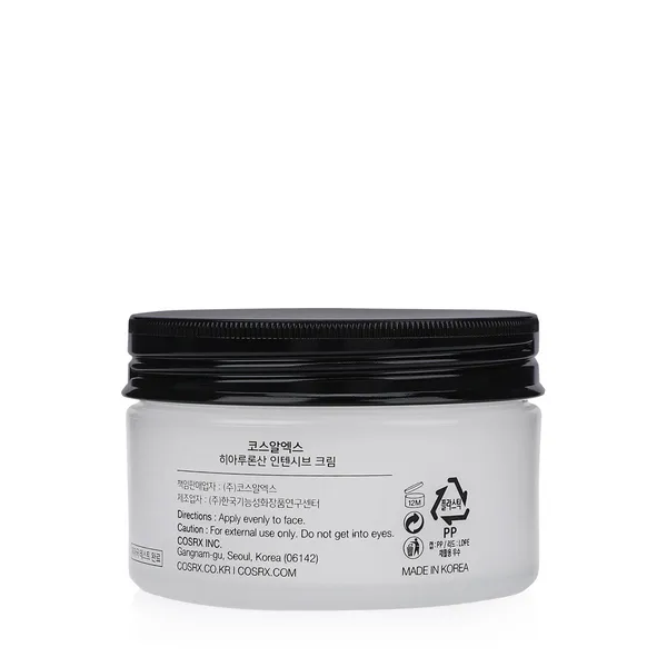 Hyaluronic Acid Intensive Cream - 100Ml
