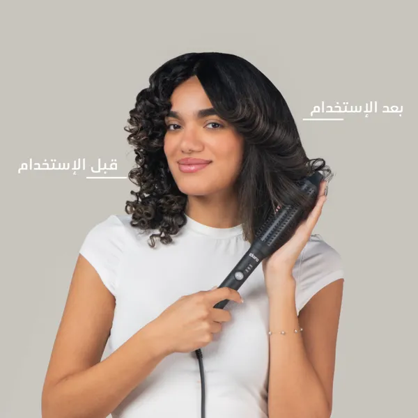 Slim Hot Brush