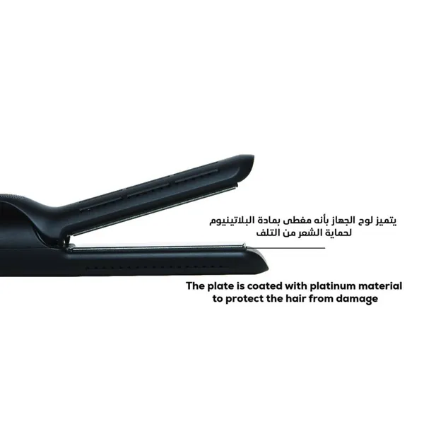 Hair Straightener